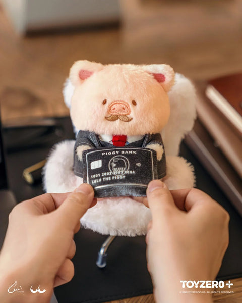 Lulu the Piggy My Workplace Partners Plush Blind Box Series