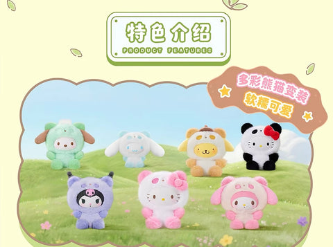 TopToy x Sanrio Panda Plushie Pendant Blind Box Series