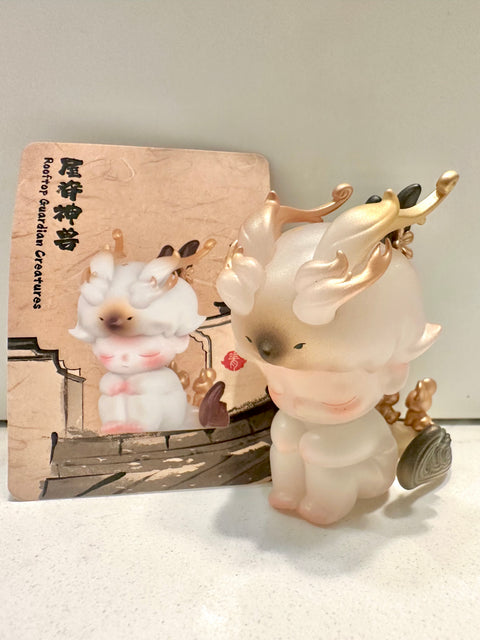 Sunday Claim Sale - Dimoo dragon