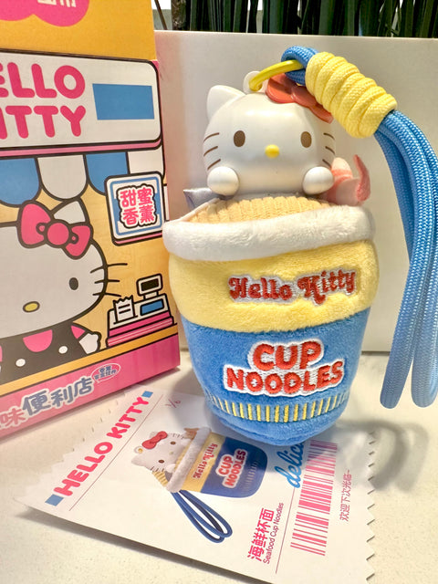 Sunday Claim Sale - Hello Kitty Cup Noodle
