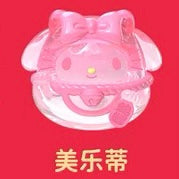 TopToy Lucky Cat Daruma Miniature Series 2