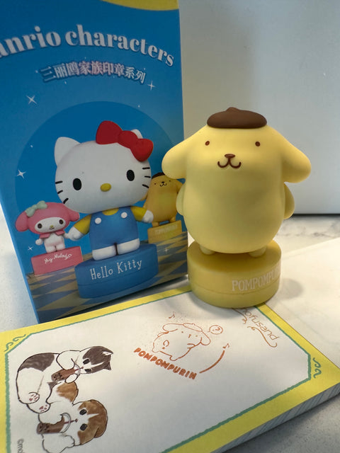 Sunday Claim Sale - Pompompurin Stamp Blind Box