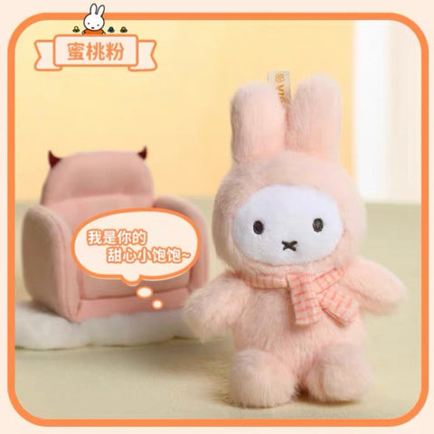 Miffy Macaroon Plush Hanger Blind Box Series