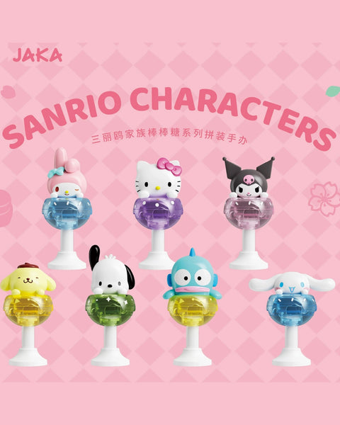 JAKA x Sanrio Lollipop Blind Box Series