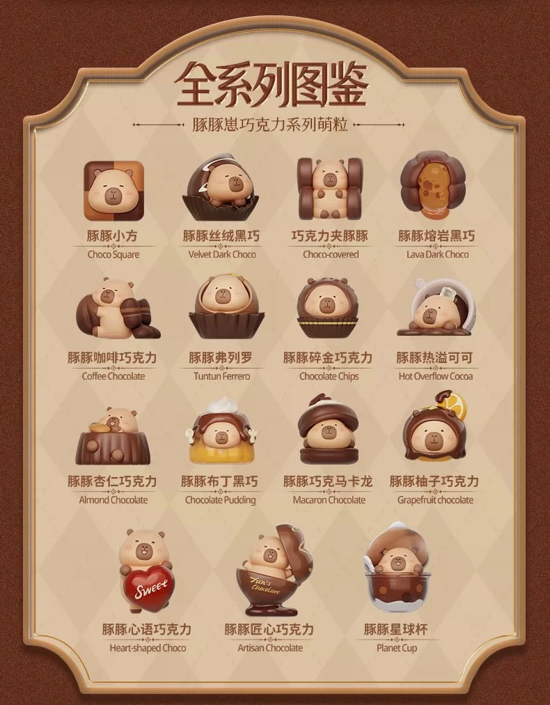 Tuntun Capybara China Pop Up Exclusive Chocolate Minis – ToyDonutShop