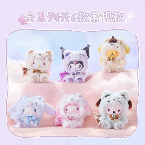 Miniso x Sanrio Fancy Fox Plush Charm Blind Box Series