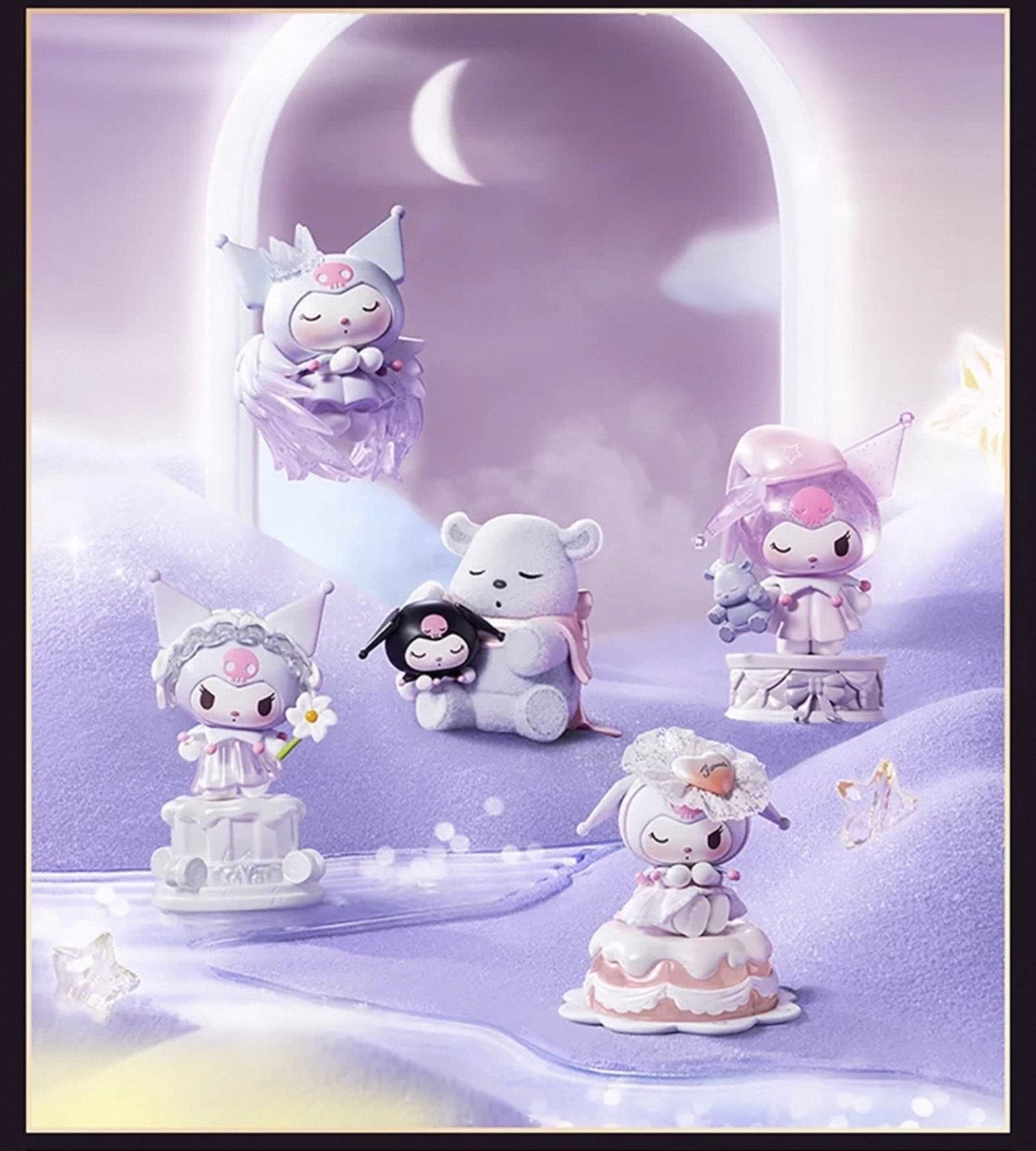 Kuromi Daylight and Moonlight Dreams Blind Box Series – ToyDonutShop