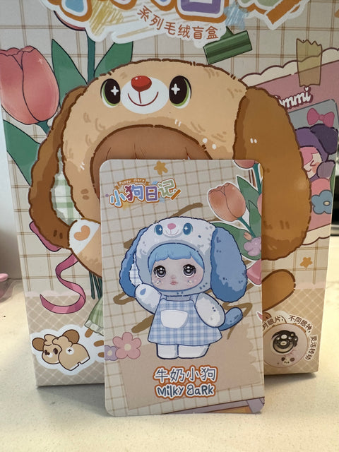 Sunday Claim Sale - Nommi Blue puppy plush charm