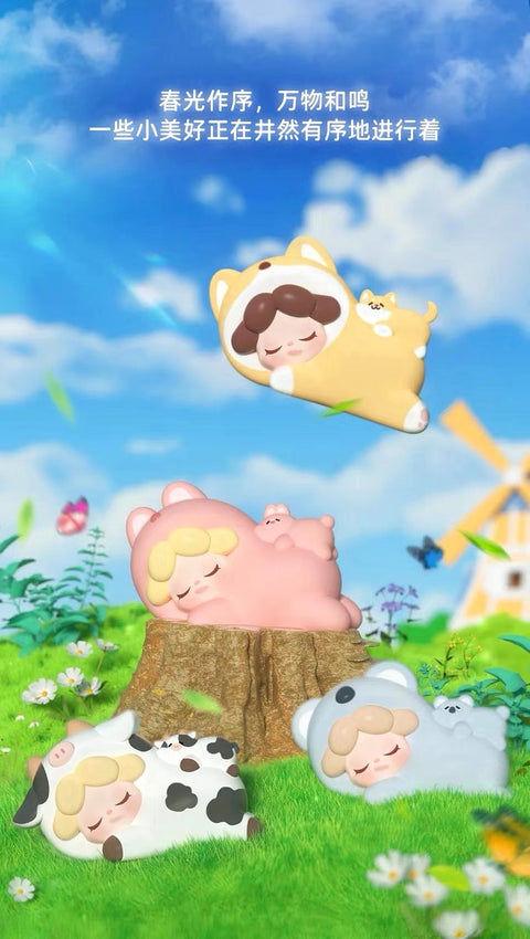 Wendy Sleepy Everyday Miniature Animal Series