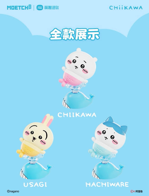 Moetch x Chiikawa Ocean Mermaid Miniatures