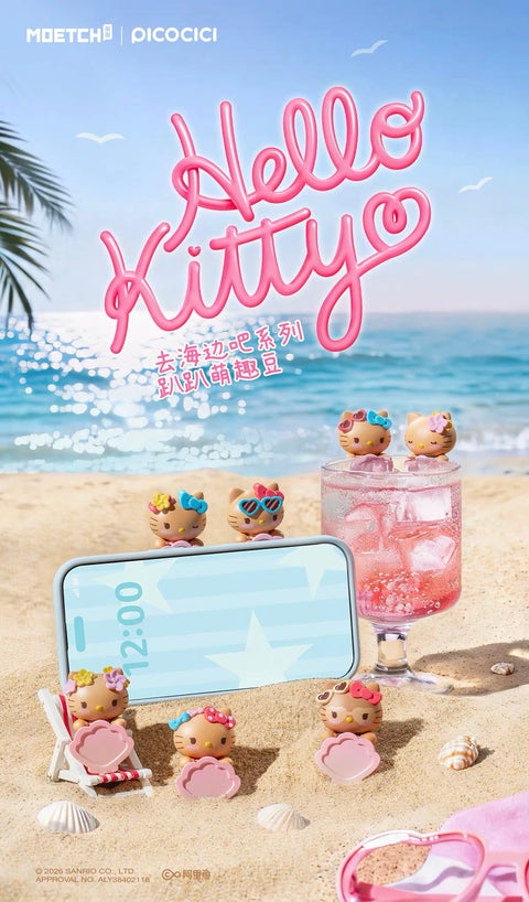 Moetch x Hello Kitty Let's Go to the Beach Hippers Series