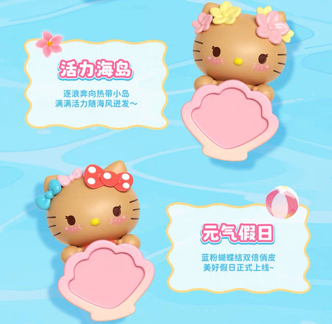 Moetch x Hello Kitty Let's Go to the Beach Hippers Series