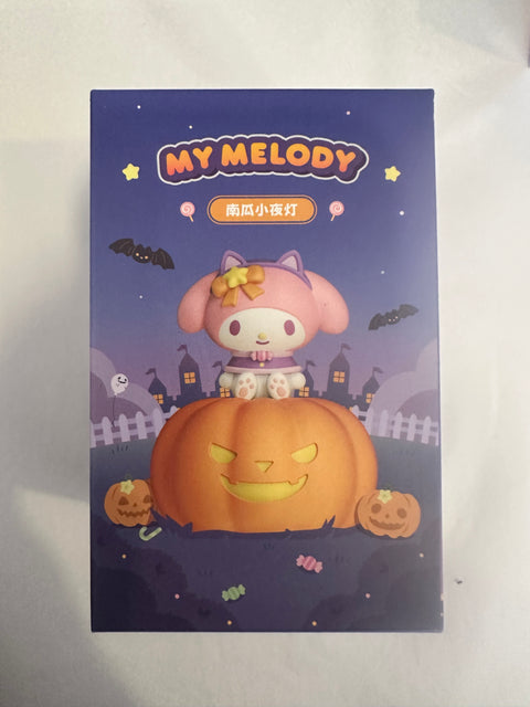 ToyDonut 5th Anniversary Clearance - Halloween My Melody Light Up Pumpkin