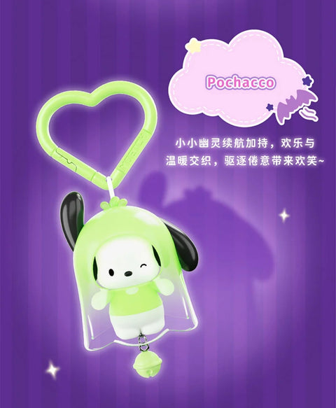 Moetch x Sanrio Ghost Lantern Blind Box Series