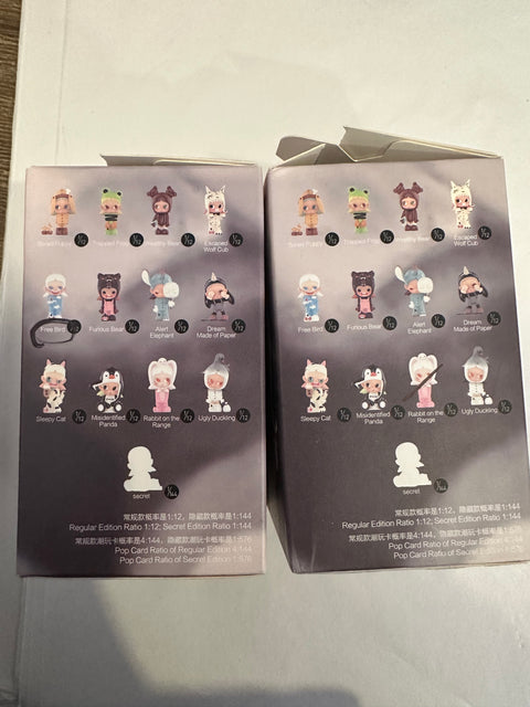 TDBF25 - Random lot (check for marked designs)