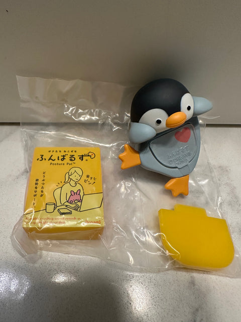 Sunday Claim Sale - Animal Hipper Penguin