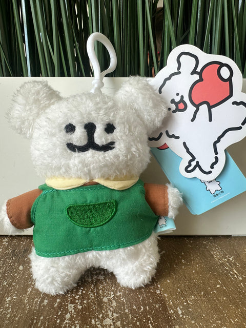 Sunday Claim Sale - Maltese Barista Plush Hanger