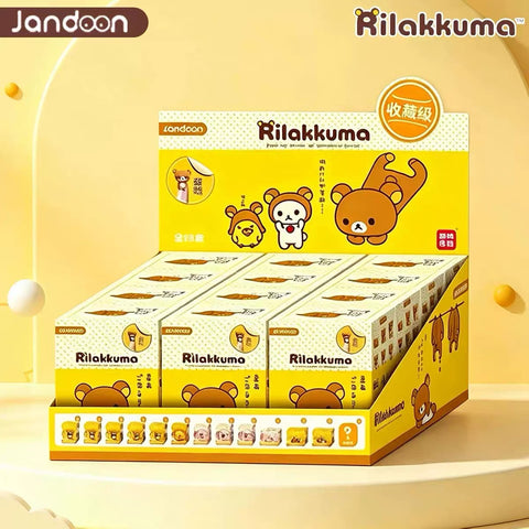 Jandoon x Rilakkuma Micro Mini Blind Box Series