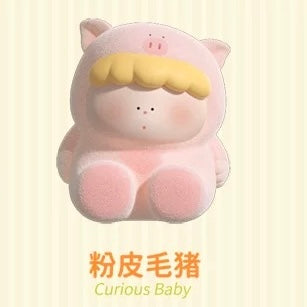 Big Gallery Curious Baby Animals Miniature Series