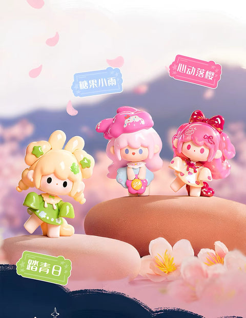 UU Weather Collection Blind Box Series