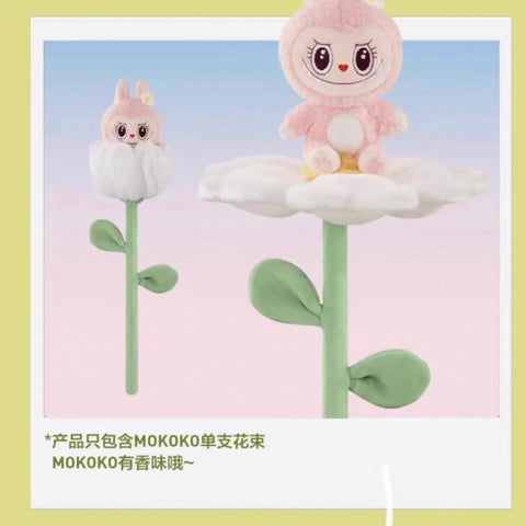 PREORDER - Popmart Popland Beijing Exclusive Merchandise