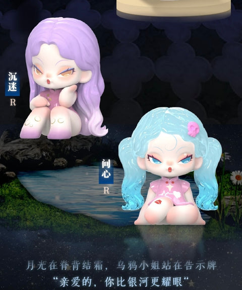 Dodo Nami Garden of Eden