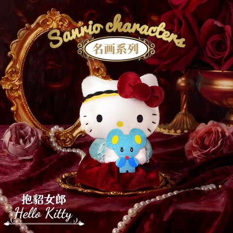 LCDX x Sanrio Famous Paintings Plush Pendant Blind Box Series