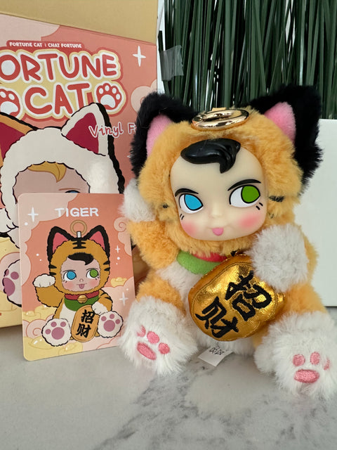 Sunday Claim Sale - Fortune Kitty Lucky Tiger Plush Hanger