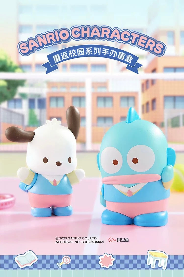 Miniso x Sanrio Back to School Blind Box Series – ToyDonutShop