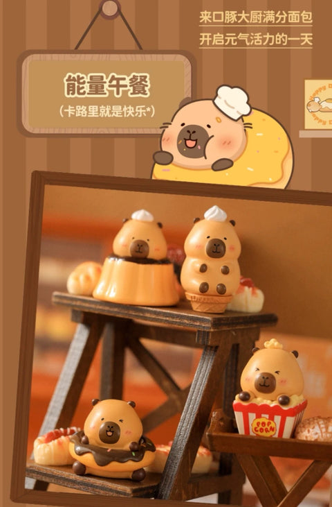 TuanTuan Zai Bakery Miniature Series 1