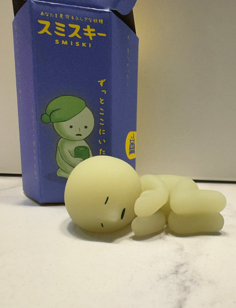 Sunday Claim Sale - Smiski is at rock bottom