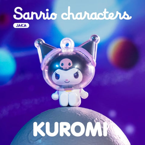 JAKA Sanrio Space Gachapon Series