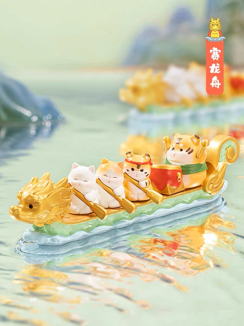 PREORDER: Forbidden City Museum Foodie Series 2024