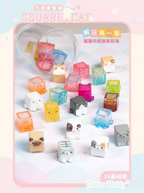 ChocoTeddy Square Cats Jenga Miniature Blind Bag Series 1