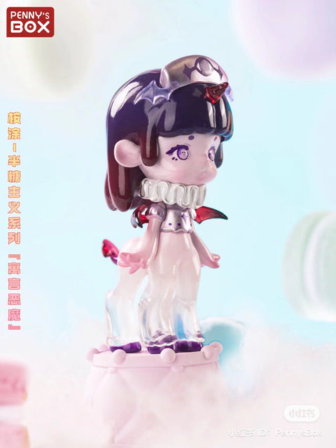 Pennysbox x Antu Half Sugar Doctrine Series