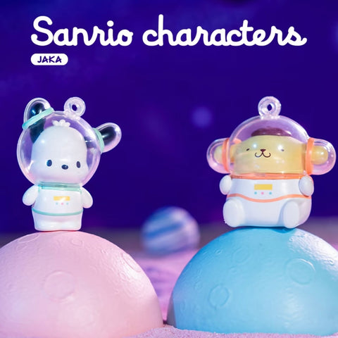 JAKA Sanrio Space Gachapon Series