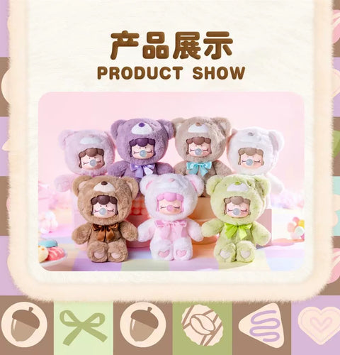 Nanci Chocolate Teddy Bear Plushie Blind Box series