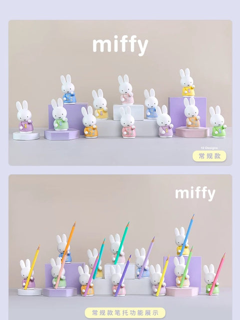 ChocoTeddy Miffy Holders Blind Box Series