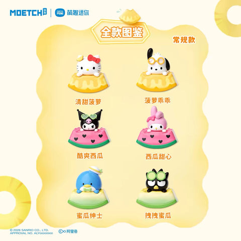 Moetch X Sanrio Juicy Fruit Miniature Series