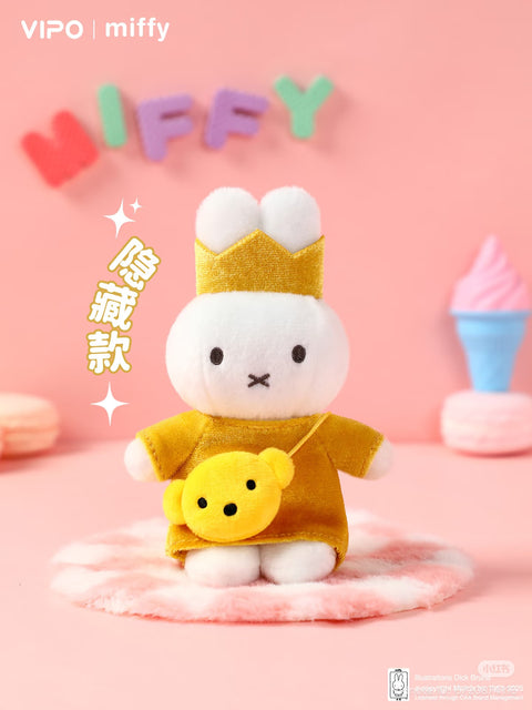 VIPO x Miffy Outing Plush Pendant Blind Box Series