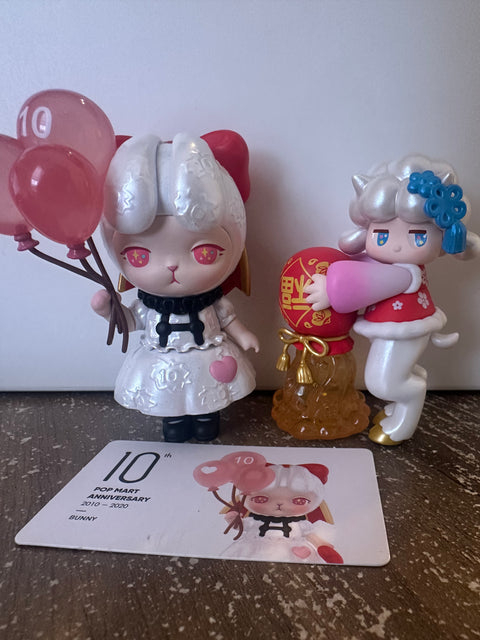 Second Chance - Lot(bunny has no stand)