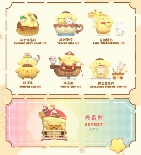 TopToy Pompompurin Amusement Park Blind Box Series