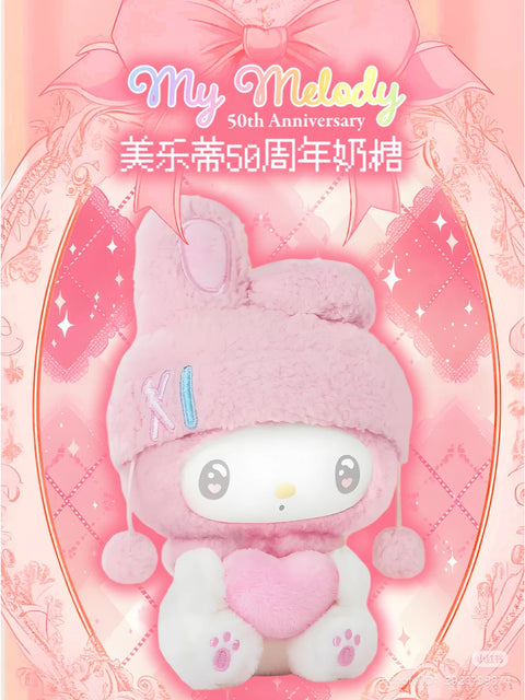 TopToy My Melody 50th Anniversary Milk Candy Plush Blind Box Series