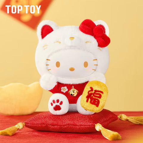TopToy x Sanrio Lucky Cat Plush Pendant Blind Box Series