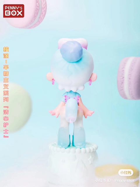 Pennysbox x Antu Half Sugar Doctrine Series
