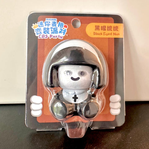 Miniatures and Midi Toy Claim Sale (Part 5)