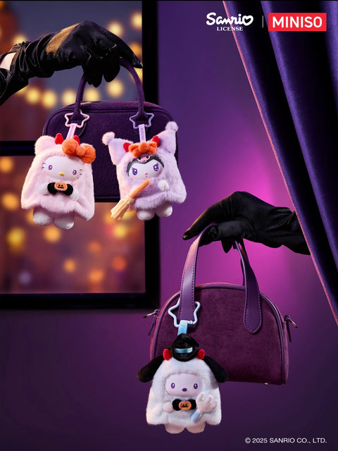Miniso x Sanrio Halloween Plush Pendant Blind Box Series