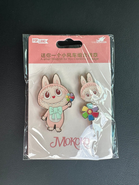 PREORDER - Popmart Popland Beijing Exclusive Merchandise
