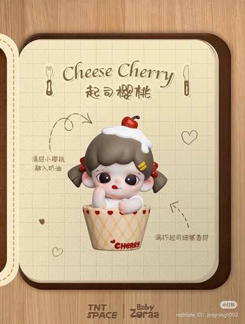 Baby Zoraa Bakery Blind Box Series
