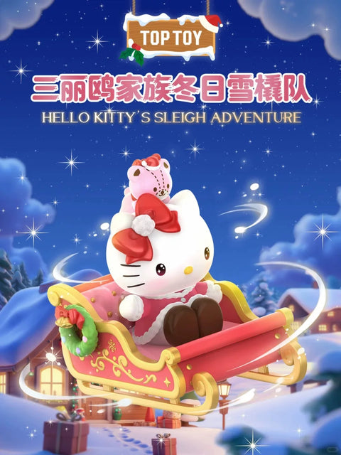 TopToy 2025 Sanrio Christmas Sleigh Cozy Ride Blind Box Series